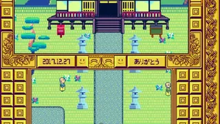 Скриншот 3 к игре 摩尼遊戯TOKOYO