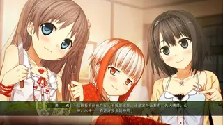 Скриншот 2 к игре 茂伸奇谈