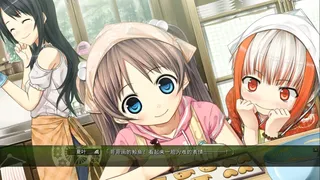 Скриншот 4 к игре 茂伸奇谈