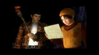 Скриншот 4 к игре Shenmue I & II