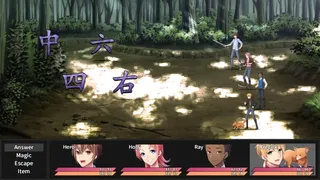 Скриншот 2 к игре Learn Japanese To Survive! Kanji Combat