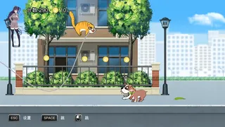 Скриншот 6 к игре Meow Go