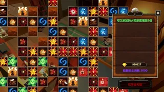 Скриншот 4 к игре AWAKEN：Gunpowder Adventurer Day.Dream