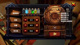 Скриншот 6 к игре AWAKEN：Gunpowder Adventurer Day.Dream