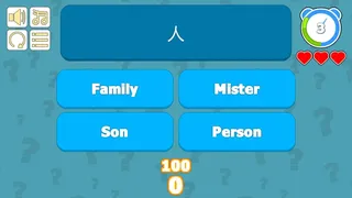 Скриншот 1 к игре Chineze