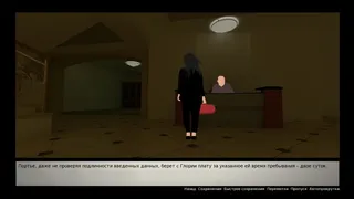 Скриншот 1 к игре Mysterious insects