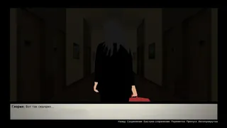 Скриншот 2 к игре Mysterious insects