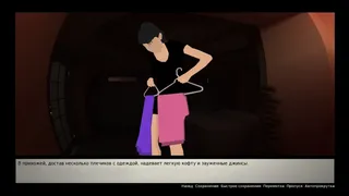 Скриншот 4 к игре Mysterious insects