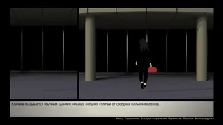 Скриншот 5 к игре Mysterious insects