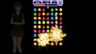Скриншот 5 к игре Star Sweet