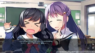 Скриншот 6 к игре Grisaia Phantom Trigger Vol.4