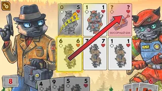 Скриншот 1 к игре Meow Wars: Card Battle