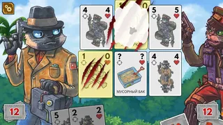 Скриншот 4 к игре Meow Wars: Card Battle
