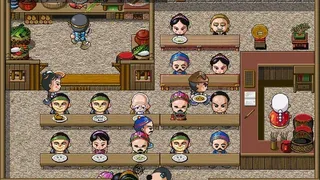 Скриншот 2 к игре Chinese inn