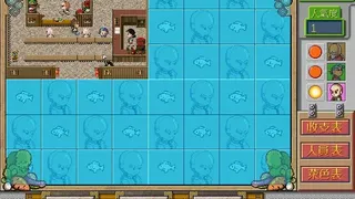 Скриншот 3 к игре Chinese inn