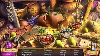 Скриншот 4 к игре Demon Hunter 4: Riddles of Light