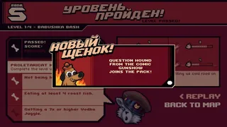 Скриншот 4 к игре Russian Subway Dogs
