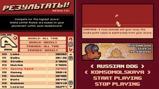 Скриншот 8 к игре Russian Subway Dogs