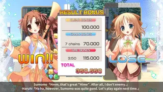 Скриншот 5 к игре Happiness Drops!