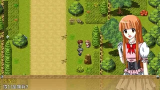 Скриншот 4 к игре The Legend of Bean