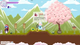 Скриншот 1 к игре 樱雪集～Yuyuko's Butterfly Dream