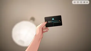 Скриншот 8 к игре Change