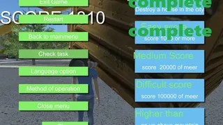 Скриншот 5 к игре Amazing Human Simulator