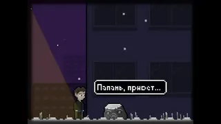 Скриншот 3 к игре Papich - The Game Ep.1