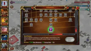 Скриншот 5 к игре War of Conquest