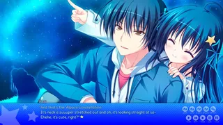 Скриншот 6 к игре Amatarasu Riddle Star