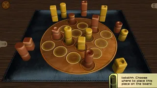 Скриншот 2 к игре QuartoⒸ