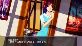 Скриншот 1 к игре East 73: Magenta Fairytale