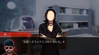 Скриншот 3 к игре 紅蜘蛛外伝：暗戦