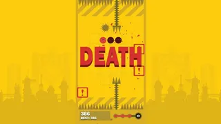 Скриншот 3 к игре DUNKYPUNG