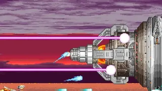 Скриншот 5 к игре Infinos Gaiden