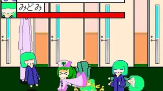 Скриншот 1 к игре YumeCore