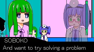 Скриншот 2 к игре YumeCore