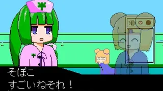Скриншот 6 к игре YumeCore