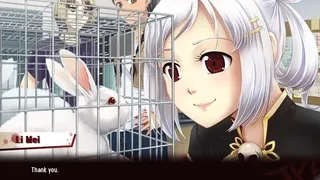 Скриншот 1 к игре Yousei