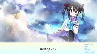 Скриншот 3 к игре Lily 白き百合の乙女たち Lisblanc