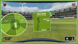 Скриншот 7 к игре Cricket Club