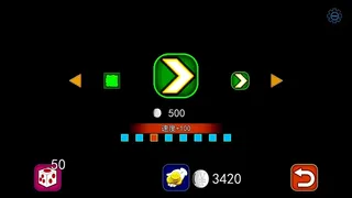 Скриншот 1 к игре 跳跃2/LeapII