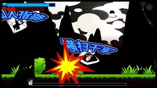 Скриншот 2 к игре 跳跃2/LeapII