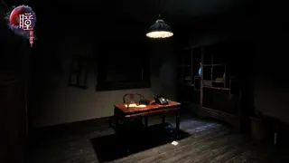Скриншот 3 к игре 瞳：祈愿 VR / Pupil: Wandering VR