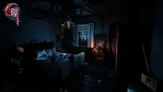 Скриншот 4 к игре 瞳：祈愿 VR / Pupil: Wandering VR