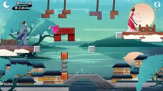 Скриншот 4 к игре 谜桥 / RiddleBridge