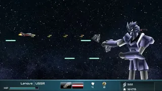 Скриншот 2 к игре Armada Skies