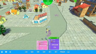 Скриншот 2 к игре RICHCODE富豪密码