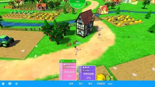 Скриншот 4 к игре RICHCODE富豪密码