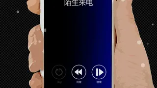 Скриншот 2 к игре KOEWOTAYORINI SP / 声之寄托SP